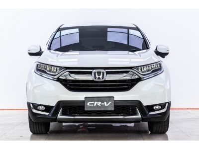 2018 HONDA CR-V 2.4 EL 4WD ผ่อน 7,405 บาท 12 เดือนแรก รูปที่ 8
